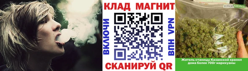 Где продают наркотики Билибино АМФ  МЕФ 