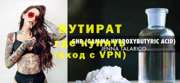 ешки Аркадак