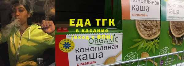 spice Арсеньев