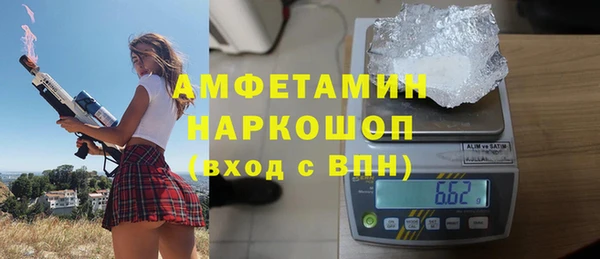 спиды Алзамай