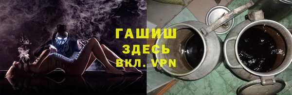 PSILOCYBIN Армянск