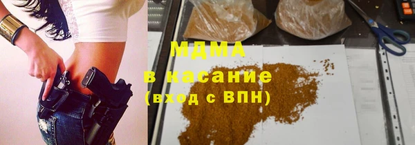 PSILOCYBIN Армянск