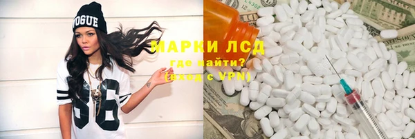 ешки Аркадак