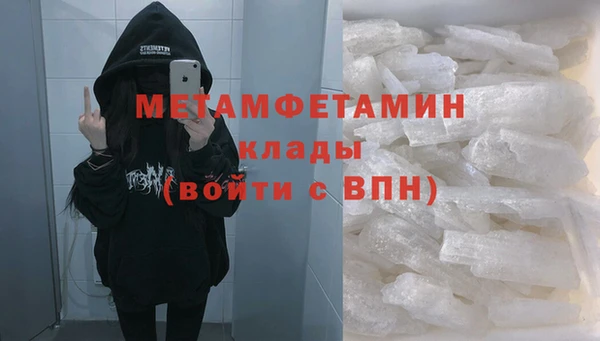 spice Арсеньев