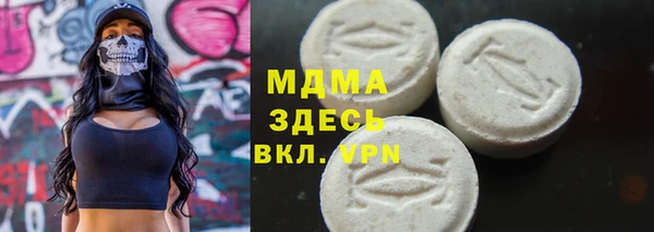 ешки Аркадак