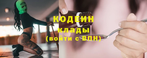 PSILOCYBIN Армянск