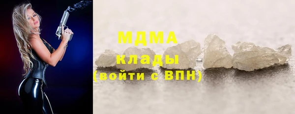 ешки Аркадак