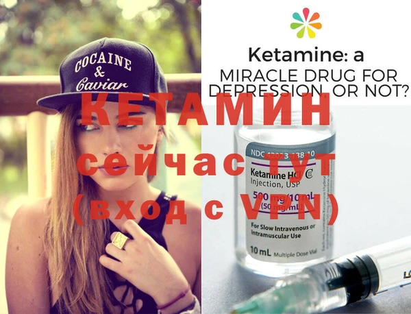 PSILOCYBIN Армянск