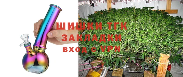 марки lsd Алексин