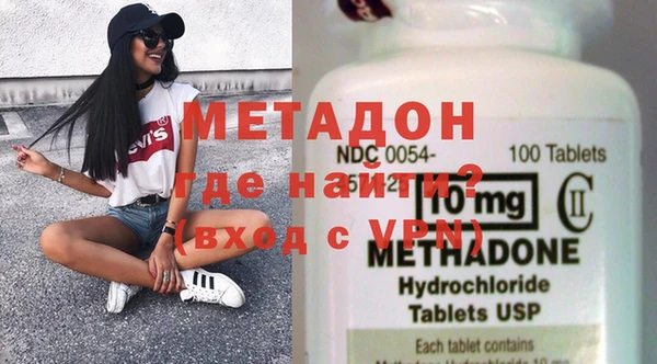 PSILOCYBIN Армянск