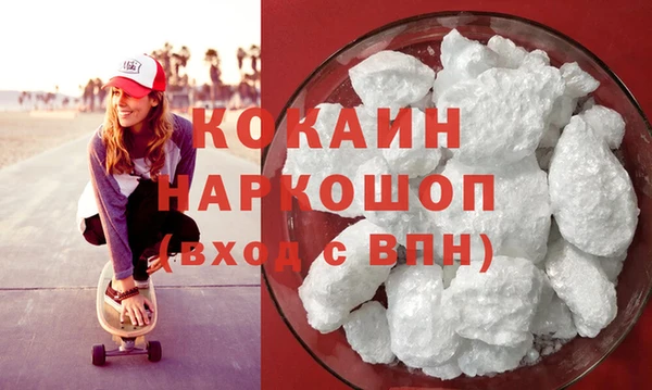 ешки Аркадак