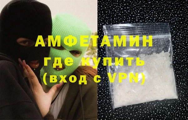 spice Арсеньев