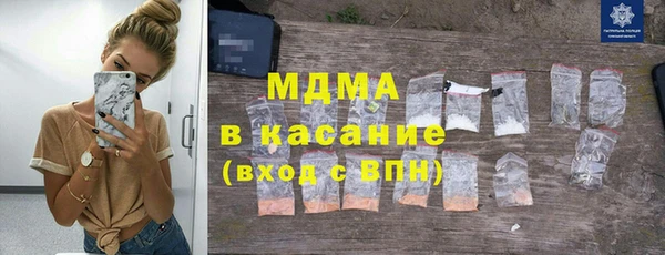 spice Арсеньев