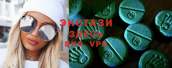 spice Арсеньев