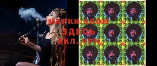spice Арсеньев