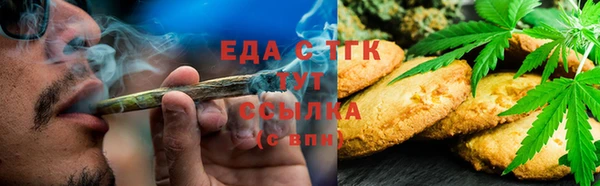 spice Арсеньев
