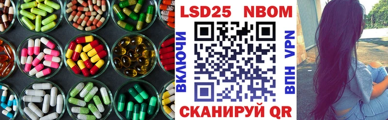 ЛСД экстази ecstasy  Билибино 